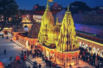Kashi Vishwanath Temple Timing