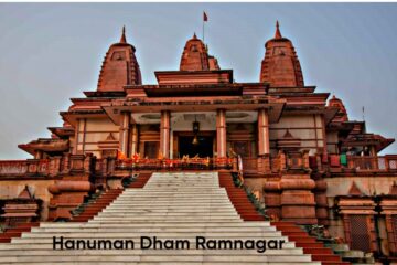 Hanuman Dham Ramnagar