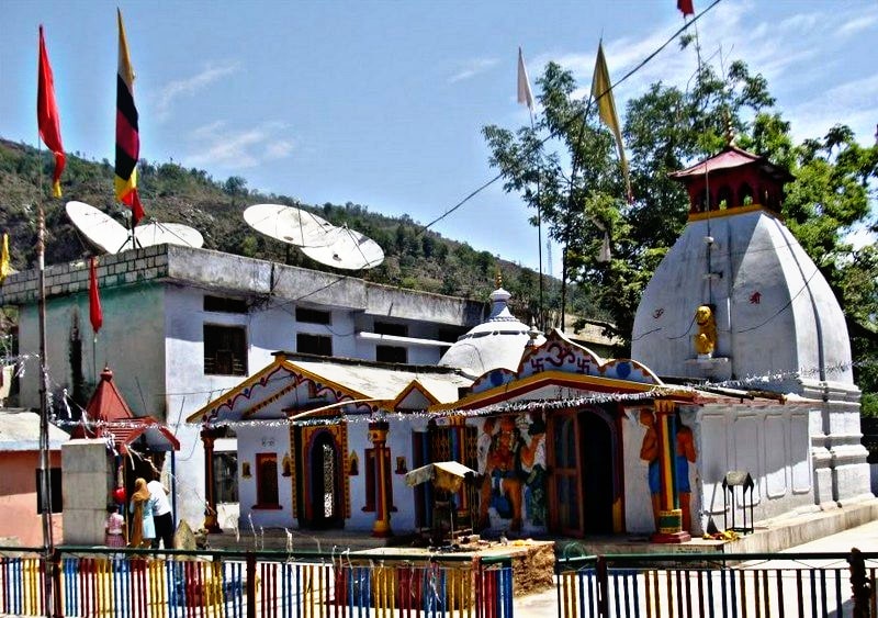 Bhairavnath Temple