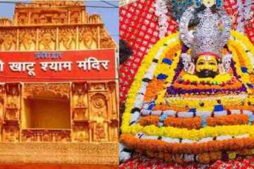 Khatu Shyam Mandir Rajasthan