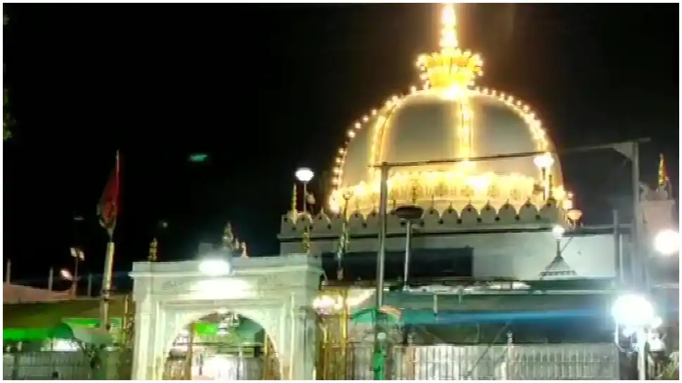 Dargah Sharif