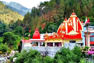 Kainchi Dham Ashram of Baba Neem Karoli