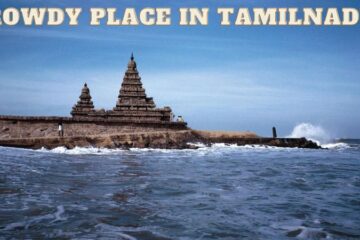 rowdy place in tamilnadu