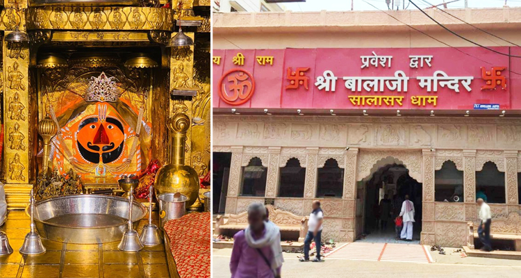 How can we reach Khatu Shyam Ji Temple and Salasar Dham (Bala Ji Temple)?