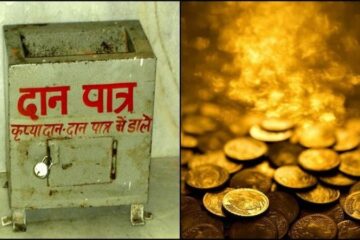 How are donations of money and gold to Indian temples managed and utilized?