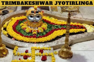 Trimbakeshwar Jyotirlinga