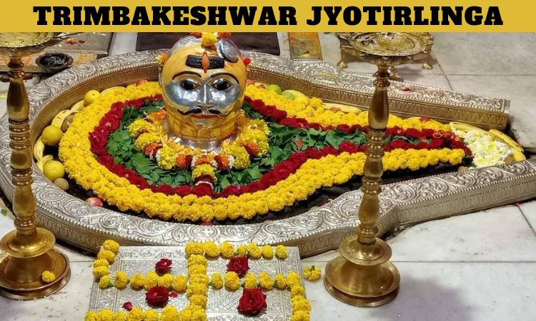 Trimbakeshwar Jyotirlinga