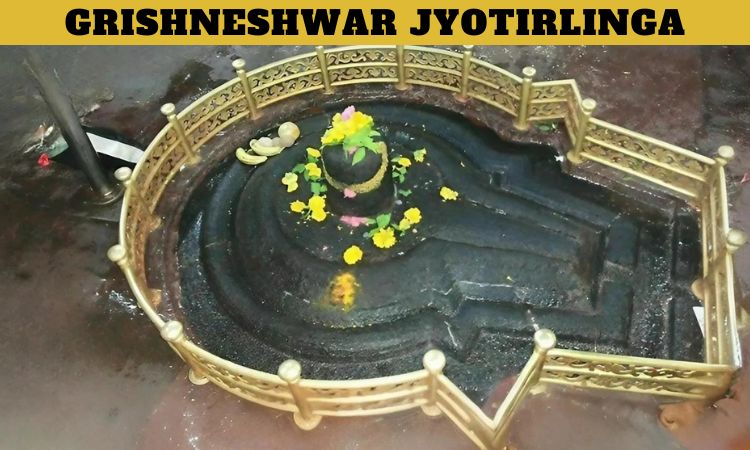 Grishneshwar Jyotirlinga
