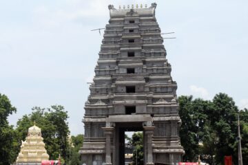 Amaralingeswara Swamy Temple