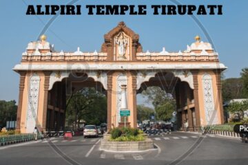 Alipiri Temple Tirupati in Andhra Pradesh