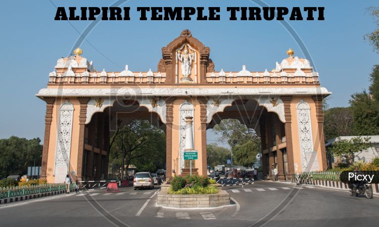 Alipiri Temple Tirupati in Andhra Pradesh