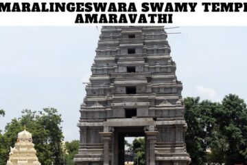 Amaralingeswara Swamy Temple Amaravathi