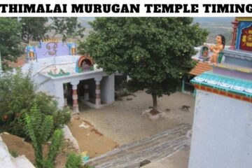 Othimalai Murugan Temple Timings