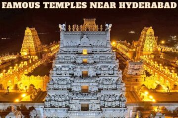 Famous Temples Near Hyderabad