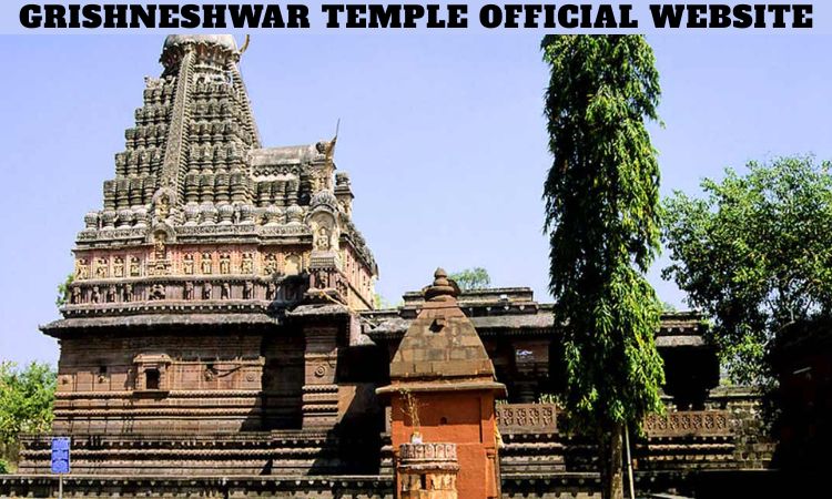 Grishneshwar Temple Official Website