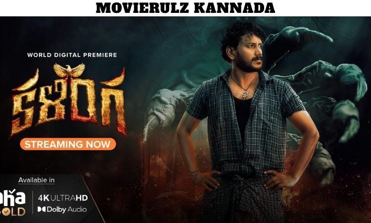 Movierulz Kannada