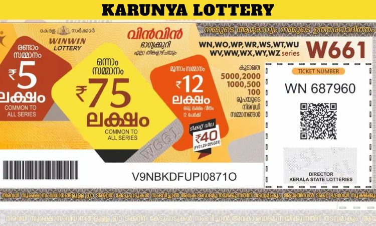 Karunya Lottery