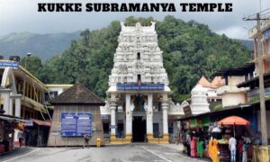 Kukke Subramanya Temple