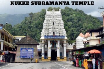 Kukke Subramanya Temple