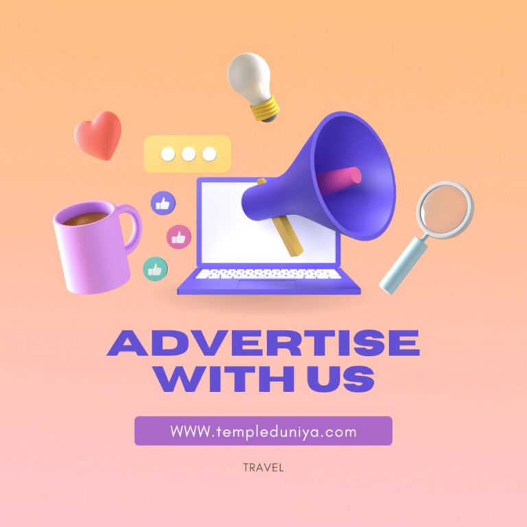 Advertise With Us