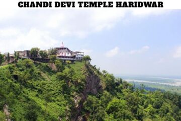 Chandi Devi Temple Haridwar