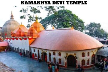 Kamakhya Devi Temple
