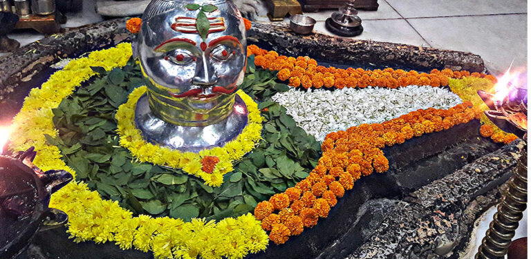 Trimbakeshwar Jyotirlinga