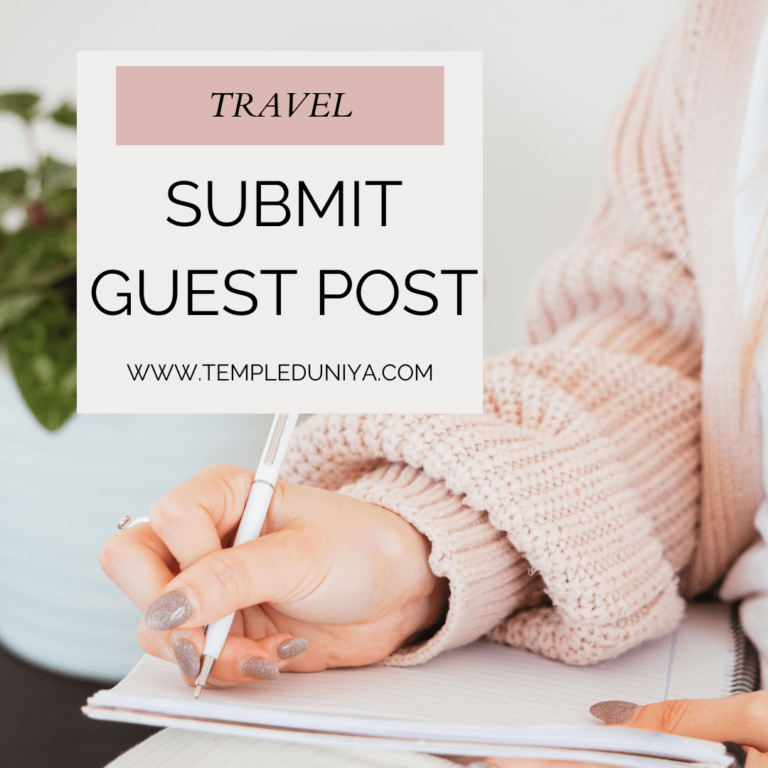 submit guest post