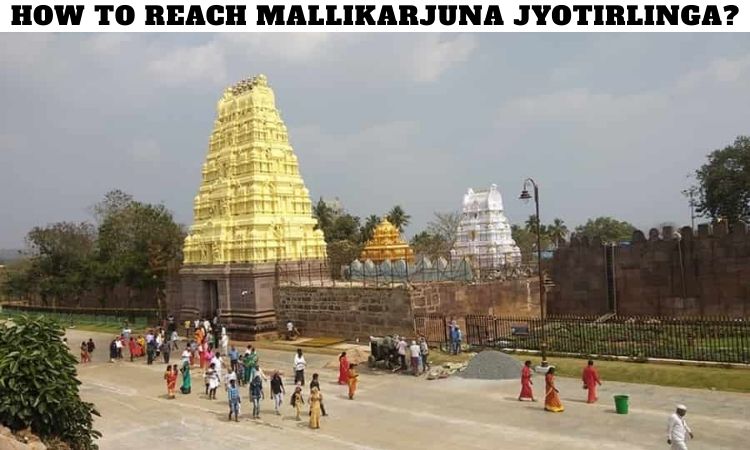 How to Reach Mallikarjuna Jyotirlinga?