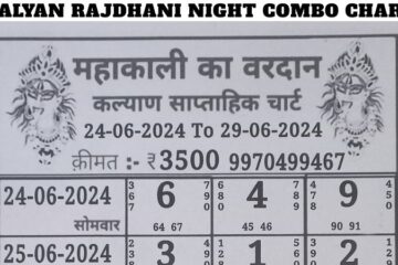 Kalyan Rajdhani Night Combo Chart