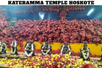 Kateramma Temple Hoskote