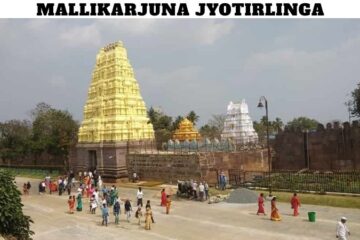 Mallikarjuna Jyotirlinga