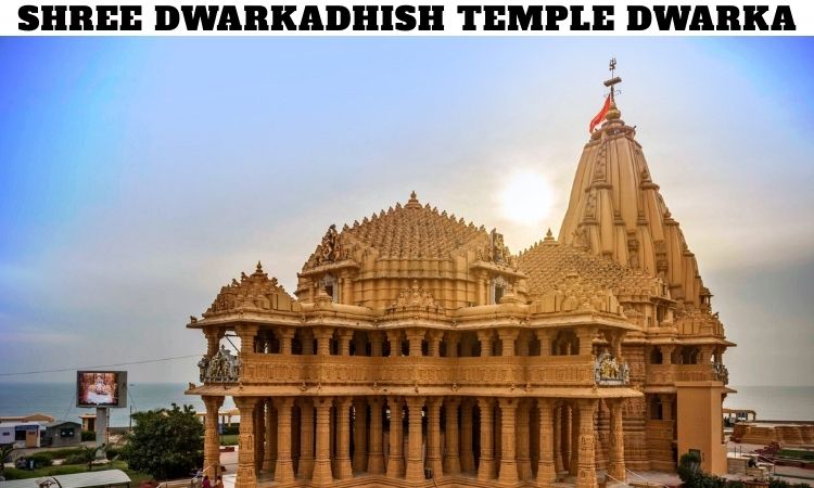 Shree Dwarkadhish Temple Dwarka