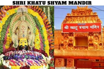 Shri Khatu Shyam Mandir