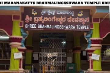 Sri Maranakatte Brahmalingeshwara Temple Udupi