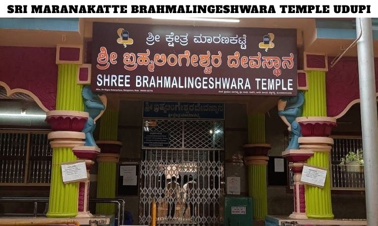 Sri Maranakatte Brahmalingeshwara Temple Udupi