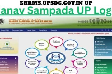 ehrms.upsdc.gov.in up