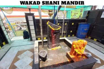 Wakad Shani Mandir