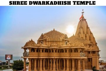 Shree Dwarkadhish Temple Gujarat
