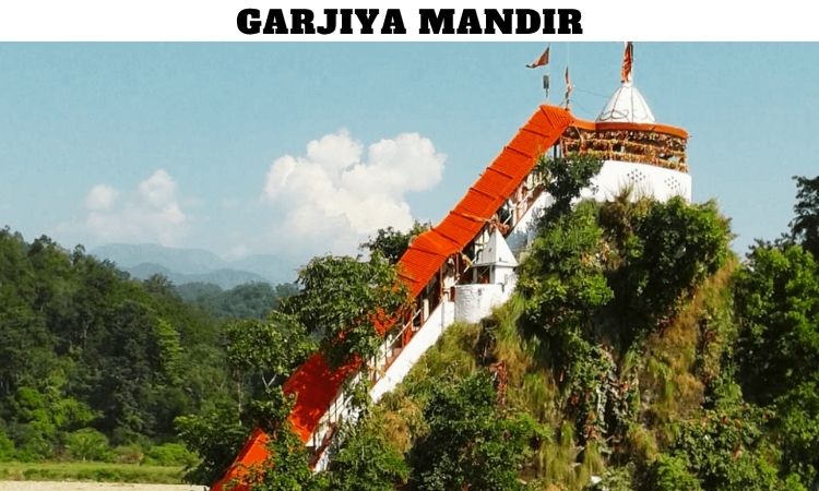 Garjiya Mandir