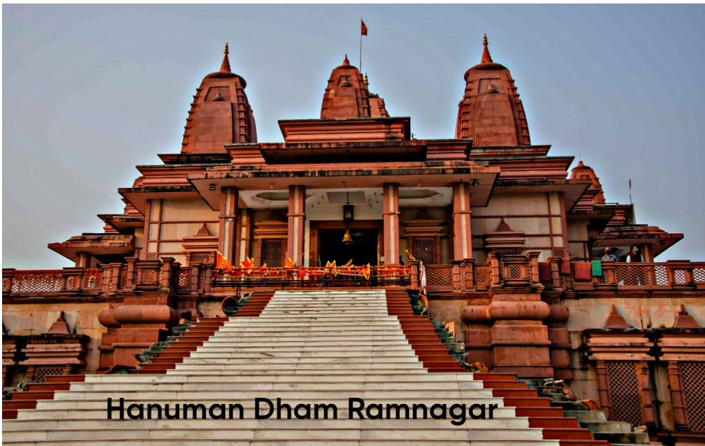Hanuman Dham Ramnagar