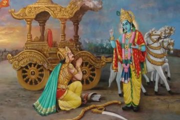 700 slokas of the Bhagavad Gita
