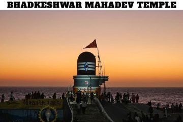 Bhadkeshwar Mahadev Temple
