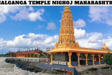 Malganga Temple Nighoj Maharashtra