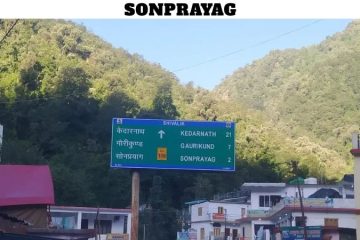 Sonprayag